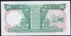 Hong Kong 10 Dolar 1990 ÇİL Pick 191c