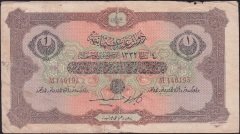 Reşat 1 Lira 4 Şubat 1332 M 146193 Çok Temiz