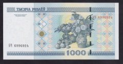 Belarus 1000 Ruble 2000 Çil Pick 28