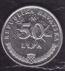 Hırvatistan 50 Lipa 2017