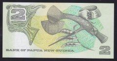 Papua New Guinea 2 Kına 1981 Çil Pick 5a