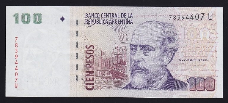 Arjantin 100 Pesos 2010-2013 Çil Pick357a.4