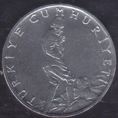 1980 Yılı 2.5 Lira Çil
