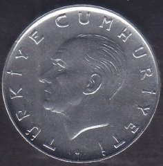 1980 Yılı 1 Lira Çilaltı Çil  (Düz )