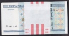 BELARUS 1000 RUBLE 2000 ÇİL - DESTE ( 100 ADET )