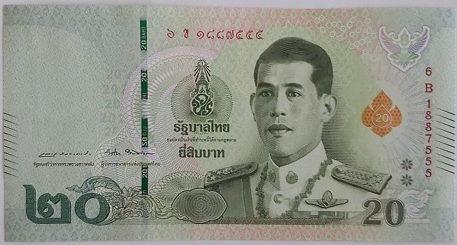 Tayland 20 Baht 2018 Çil 555