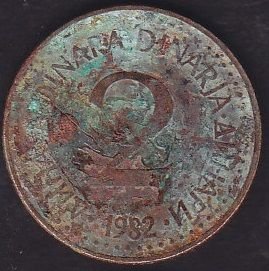 Yugoslavya 2 Dinar 1982