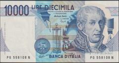 İtalya 10000 Lire 1984 Çilaltı Çil Pick 112c