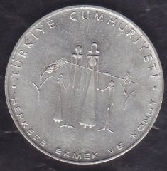 1977 Yılı 50 Lira - FAO Herkese Ekmek Ve Konut Gümüş Çilaltı Çil