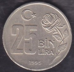1995 Yılı 25 Bin Lira - Dünya Hoşgörü Yılı
