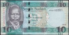 Güney Sudan 10 Pound 2016 Çilaltı Çil