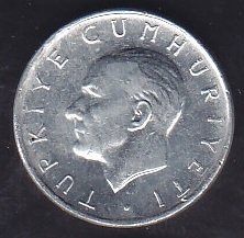 1981 Yılı 1 Lira