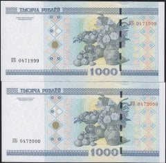 Belarus 1000 Ruble 2000 Çil 0471999-000 Seri Takipli