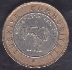 2012 Yılı 1 Lira Sayıştay'ın 150. Yılı