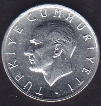 1982 Yılı 1 Lira Çil