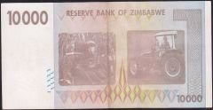 Zimbabwe 10000 Dolar 2008 Ççt Çilaltı