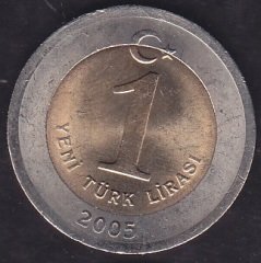 2005 Yılı 1 Lira Çilaltı Çil