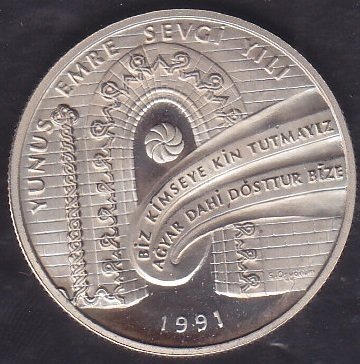 1991 Yılı 5000 Lira - Yunus Emre Sevgi Yılı