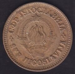 Yugoslavya 50 Dinar 1978