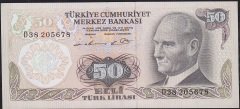 6.Emisyon 1.Tertip 50 Lira D38 205678 Çilaltı Çil