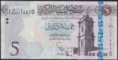 Libya 5 Dinar 2015 Çil Pick 81