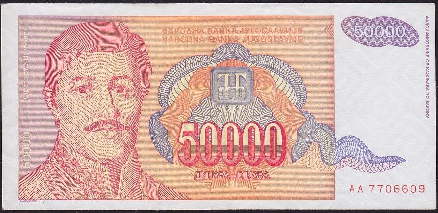 Yugoslavya 50000 Dinar 1993 Çok Çok Temiz+