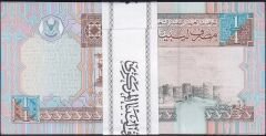 Libya 1/4 Dinar 2002 Çil Deste (100 Adet)