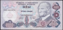 6.EMİSYON 2.TERTİP 1000 LİRA D45 883372 ÇOK TEMİZ +