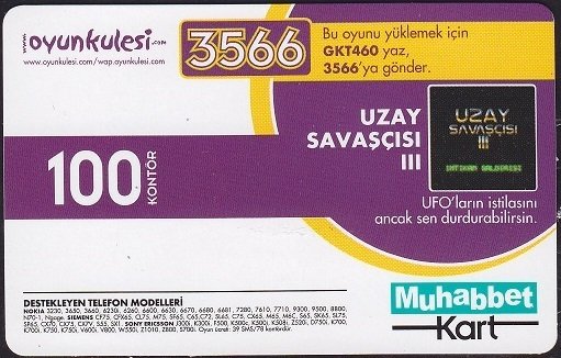 Turkcell Muhabbet Kart 100 Kontör 2008 Oyun Kulesi