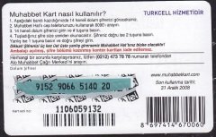 Turkcell Muhabbet Kart 100 Kontör 2008 Oyun Kulesi