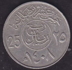 Suudi Arabistan 25 Halala 1987