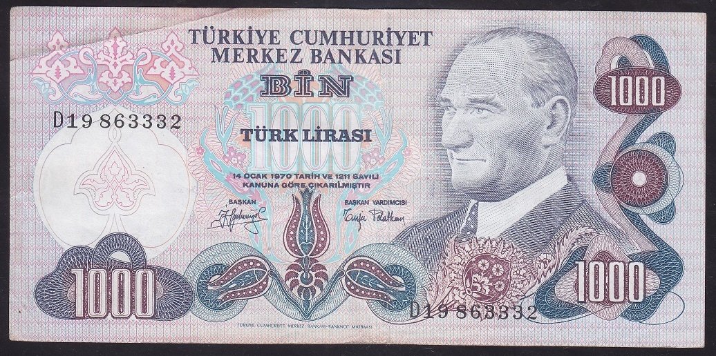 6.EMİSYON 2.TERTİP 1000 LİRA D19 863332 ÇOK TEMİZ +