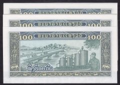 LAOS 100 KİP 1979 ÇİL - SERİ TAKİPLİ 10 ADET