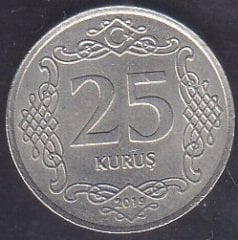 2019 Yılı 25 Kuruş Çilaltı Çil