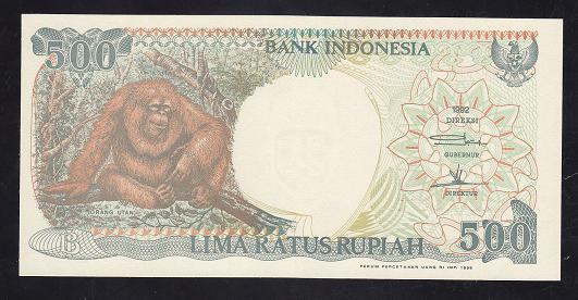 Endonezya 500 Rupiah 1992 / 1999 ÇİL Pick 128h