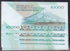 İRAN 10000 RİYAL 1992 ÇİL - SERİ TAKİPLİ 10 ADET