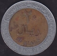 Yemen 20 Riyal 2004