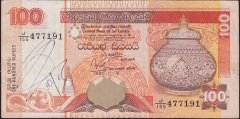 Sri Lanka 100 Rupi 1995 Çok Temiz Pick 111a