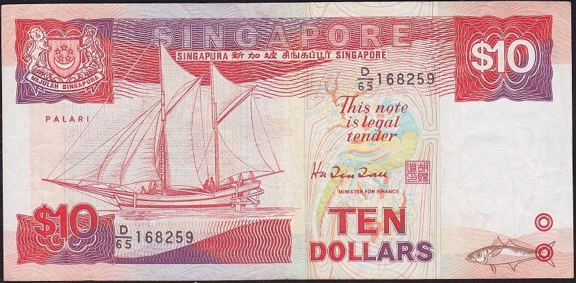 Singapur 10 Dolar 1988 Çok Temiz+ Pick 20