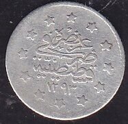 1293 / 20 Abdulhamid 1 Kuruş Gümüş