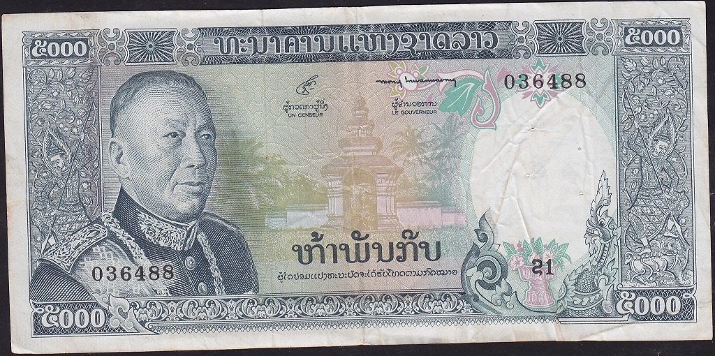 Laos 5000 Kip 1975 - 1976 Çok Temiz Pick 19a