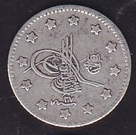 1293 / 27 Abdulhamid 1 Kuruş Gümüş