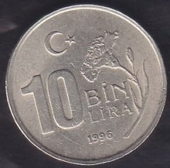 1996 YILI 10 BİN LİRA ÇİLALTI ÇİL