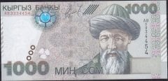 Kırgızistan 1000 Som 2000 ÇİL Pick 18