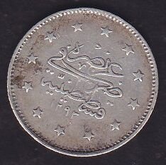 1293 / 31 Abdulhamid 2 Kuruş Gümüş