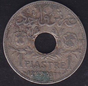 Suriye 1 Piastre 1929 ( 750 Bin Baskı )