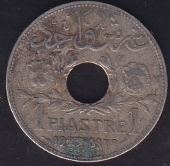 Suriye 1 Piastre 1929 ( 750 Bin Baskı )