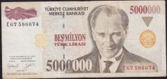 7.Emisyon 5 000 000 Lira E67 586674 Çok Temiz