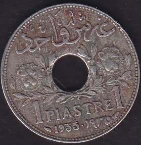 Suriye 1 Piastre 1935