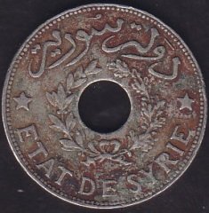 Suriye 1 Piastre 1935